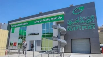 بداية التسجيل.. موعد إيداع طلبات مستأجري الإيجار القديم بمكاتب البريد الأحد المقبل